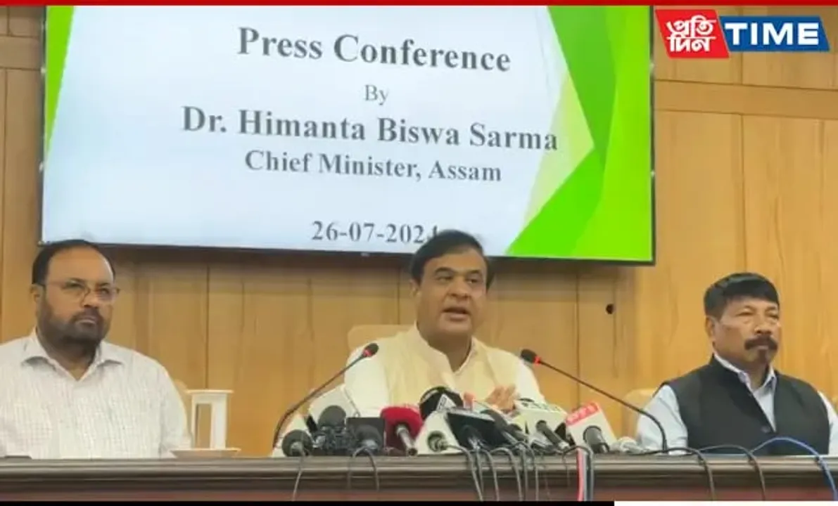 Assam CM Requests Special Train From Guwahati To Ram Janmabhoomi